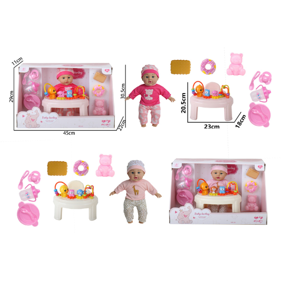 12 INCH Cotton Doll Set